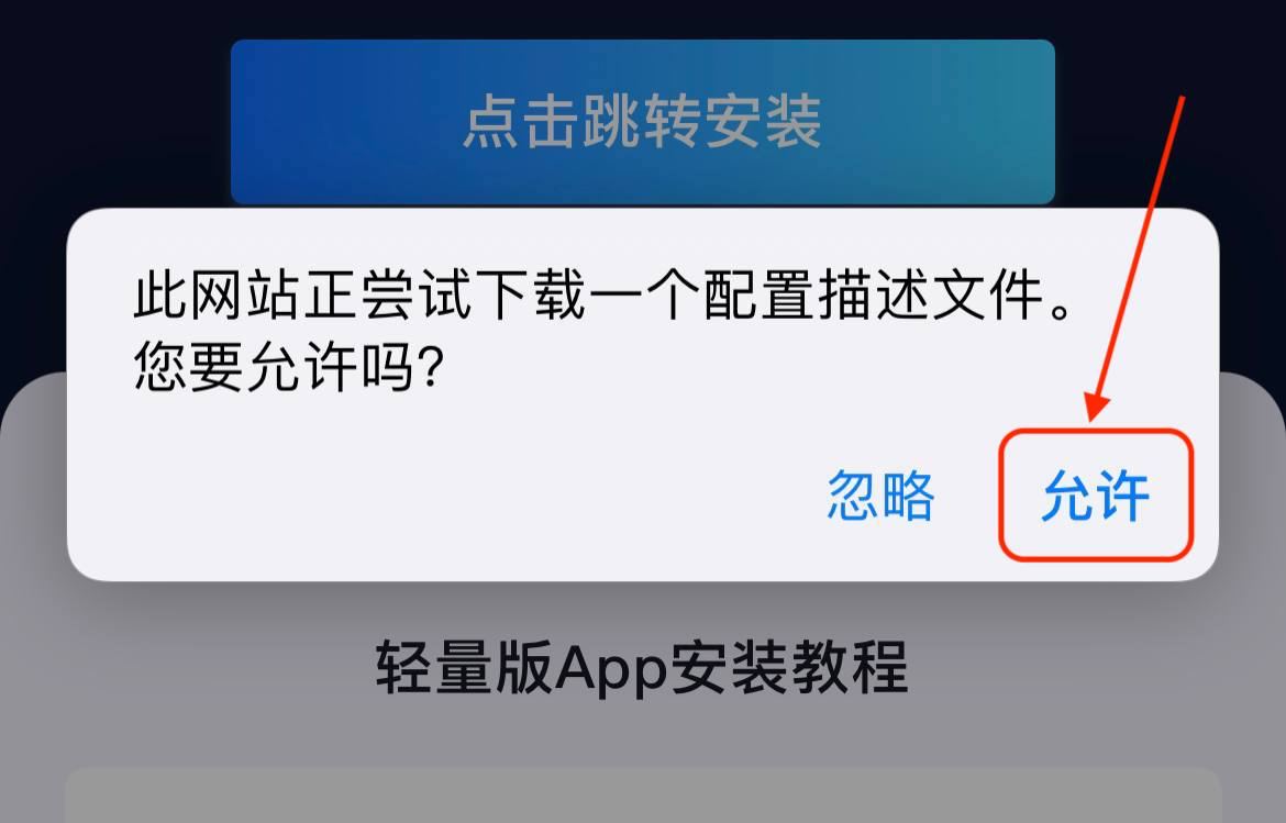 第一步